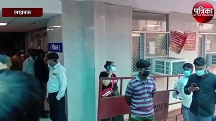 अपर मुख्य सचिव नगर विकास रजनीश दुबे ने खुद को मारी गोली