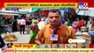 Dwarka_ Devotees throng temples on occasion of Krishna Janmashtami _ TV9News