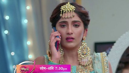 Choti Sarrdaarni Episode 572; Seher refuse to do ritual with Rajeev | FilmiBeat