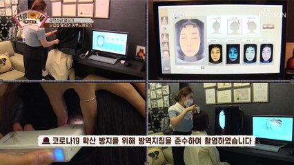 방치 NO❌ 탈모의 원인을 알아내고 예방하자!! TV CHOSUN 210830 방송