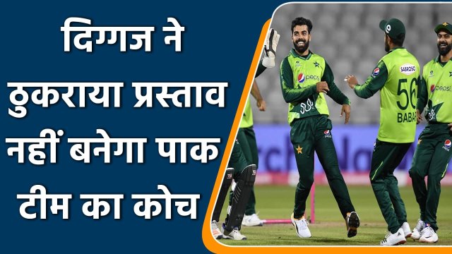 Andy Flower declines offer to become the Head Coach of the Pakistan cricket team | वनइंडिया हिंदी