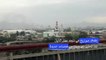 إطلاق صواريخ باتجاه مطار كابول مع استمرار الانسحاب الأميركي