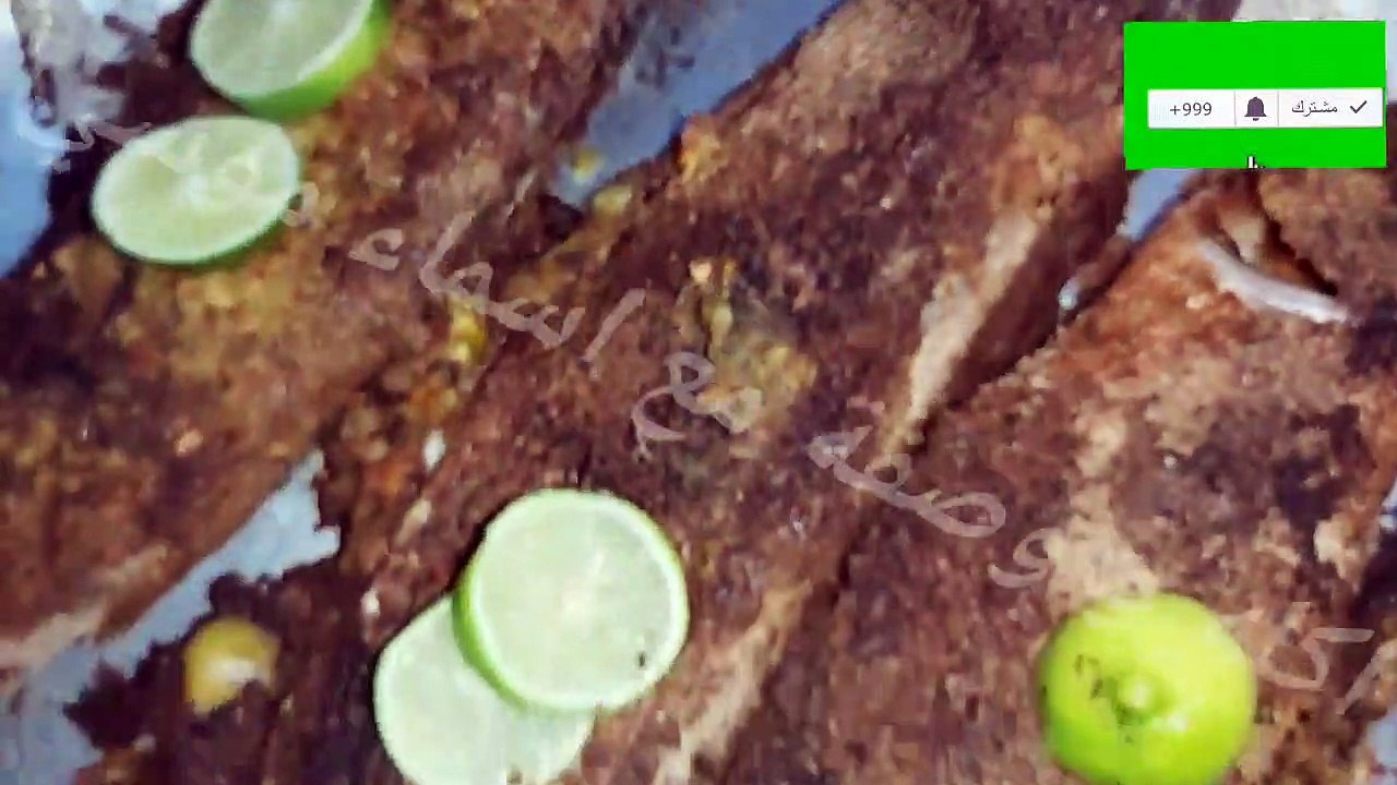 #اكلات بحرية -من النهارده اشوي السمك في بيتك من غير دخان خالص وفي صنية بالردة لازم تشوفوا