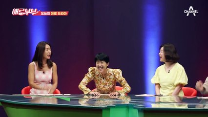 사업 실패만 6번=͟͟͞͞(꒪ᗜ꒪ ‧̣̥̇), 내조의 여왕 뺨치는 헌신으로 끝내 남편을 가구 전문점 사장으로 만들다!