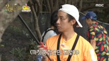 [HOT]Huh Kyung-hwan Catching Chicken, 안싸우면 다행이야 20210830