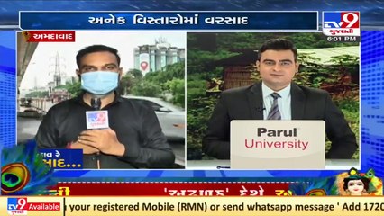 After long dry spell, rain brings relief in Ahmedabad _ TV9News