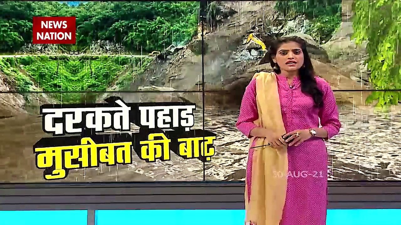 Pithoragarh: A scene of destruction due to cloudburst in Pithoragarh