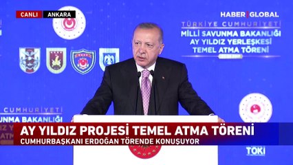 Cumhurbaşkanı Erdoğan: Artık ne verirsin demeyeceğiz, ne alırsın diyeceğiz