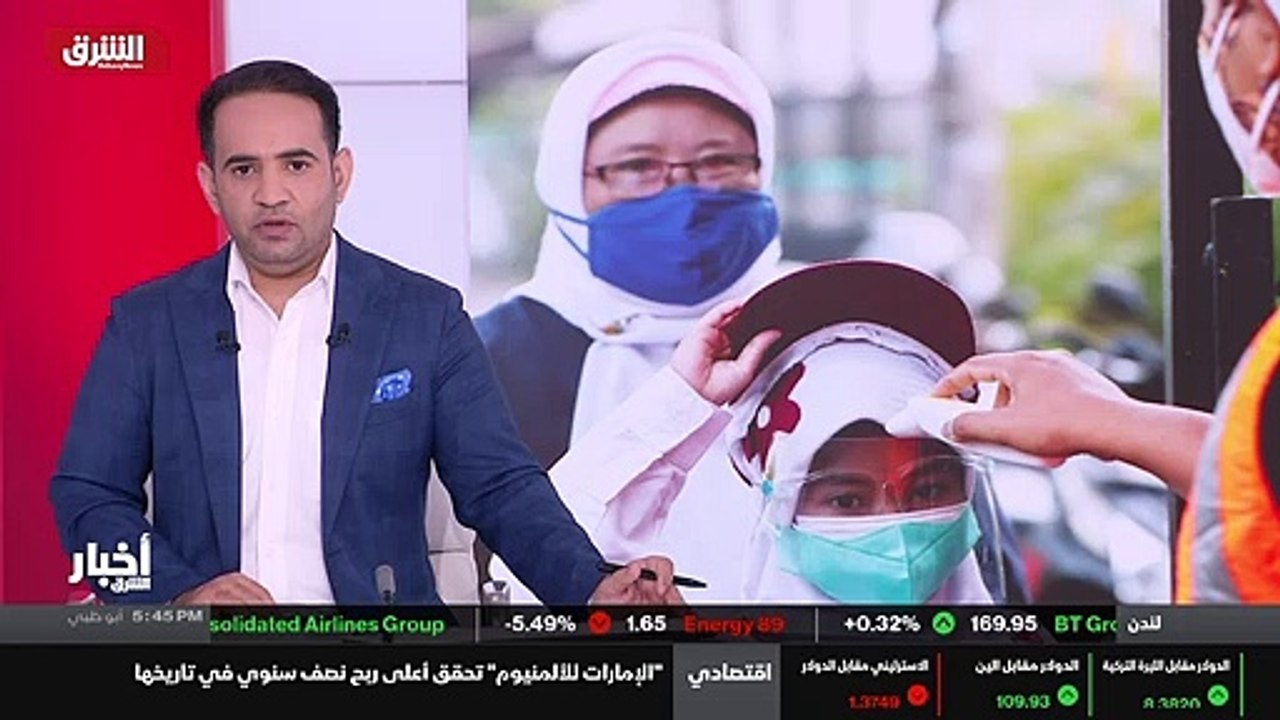 ألوان الشرق