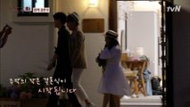드디어 시작한 우도주막 스몰 웨딩♥ 이벤트 맛집 ′우도주막′