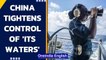 China's new maritime rules seek to tighten control over South China Sea | Oneindia News