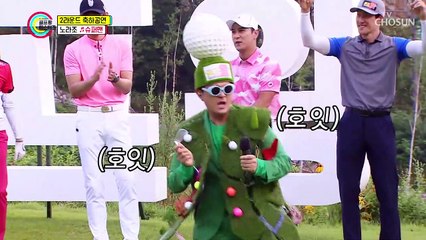 에너지 풀충전 가즈아↗ 노라조 ‘슈퍼맨’♬ TV CHOSUN 210830 방송