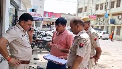 Download Video: Vicious miscreants duped the bank of lakhs of rupees in a new way in Hanumangarh