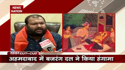 Khabar Cut To Cut :  Bajrang Dal burns the books of Kamasutra