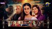 Khuda Aur Mohabbat - Season 3 Ep 30 [Eng Sub] Digitally Presented by Happilac Paints - 27th Aug 2021 l SK Movies
