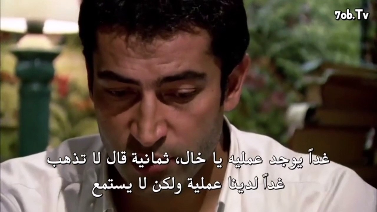مسلسل ايزيل الحلقة 37 مترجمة للعربية البارت الثالث
