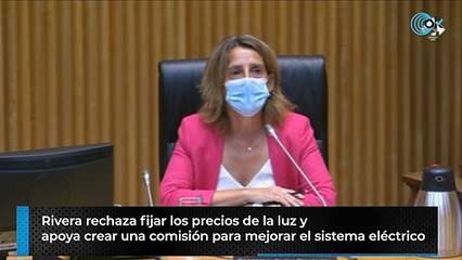 Ministra Ribera sobre la subida de la  luz