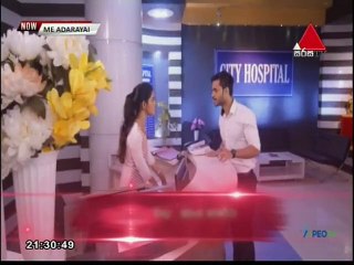 Me Adarayai (1891) 30-08-2021