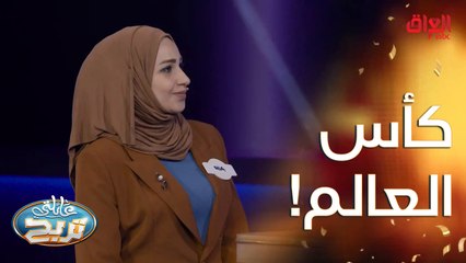 دولة عربية وصلت لنهائيات كأس العالم.. غير السعودية