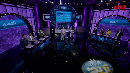 دولة عربية وصلت لنهائيات كأس العالم.. غير السعودية