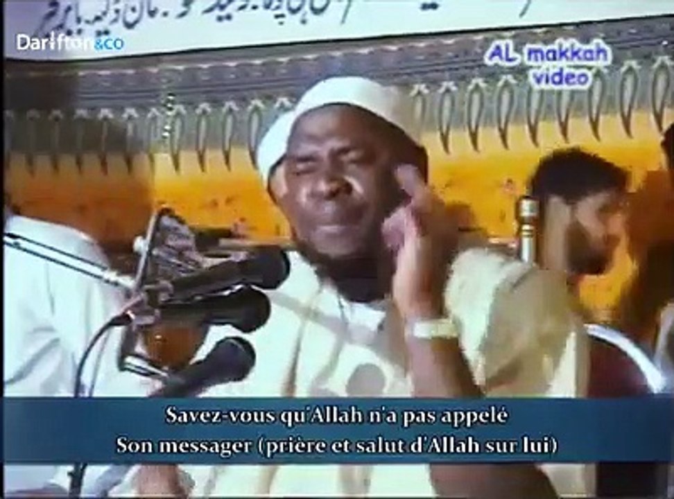 L'amour d'Allah pour le Prophète Muhammad - Sheikh Ahmad Ouganda