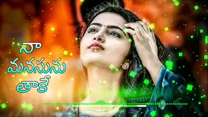 Naa Manasuni Thake Swarama Remix  TELUGU DJ SONGS MIX