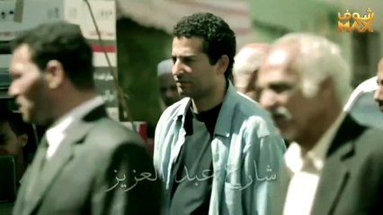 مسلسل شارع عبدالعزيز 1 الحلقة 1