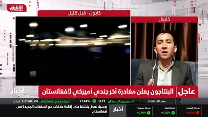 تاريخ الطعام