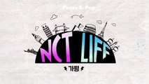 |PT-BR| NCT LIFE IN GAPYEONG - ep 1 - LEGENDADO