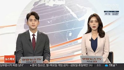 美 철군 앞두고 아프간 대피자 1,200명으로 줄어