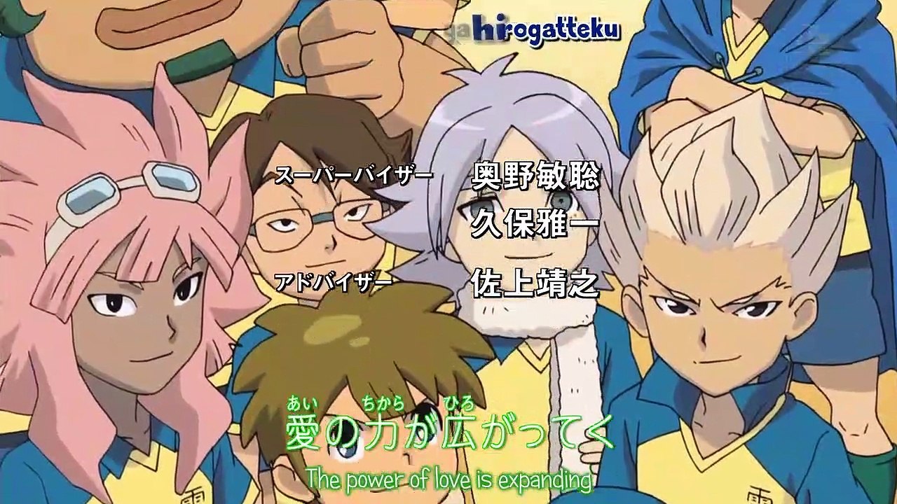 Los Super Once (Inazuma Eleven) Ep. 59