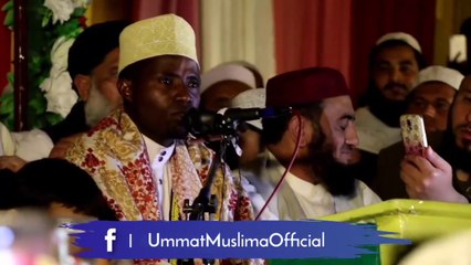 Qari Eidi Shaban | Long Breath Tilawat In Pakistan