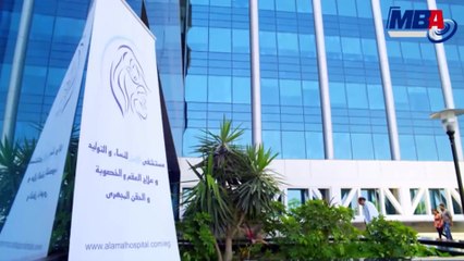 شكلك بتحب ياعمووو  إيه البت الصايعة شوف بتكلم عمها ازاي  مسلسل دكتور امراض نسا