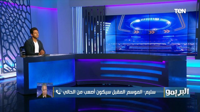 المدير التنفيذي للمقاصة يهاجم ماجد سامي بعد اتهامه النادي ببيع المباريات: قدمنا شكوى والمفروض يعتذر