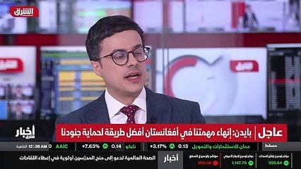 تاريخ الطعام