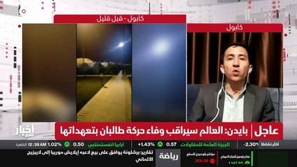 تاريخ الطعام