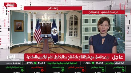 تاريخ الطعام