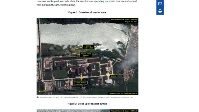 38노스 北 영변 핵시설 냉각수 방출 위성 사진 포착 / YTN