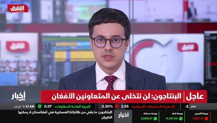 تاريخ الطعام