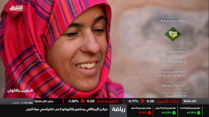 ...يطير نجل كل ما كانت الظروف مواتية عمله ش...