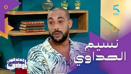 نسيم الحداوي.. عميد منتخب الكرة الشاطئية التحق مؤخرا بنادي ملقا الإسباني