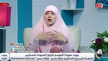 ازاي احبب اولادي في المدرسة والدراسة.. وازاي اعودهم على النوم بدري بطريقة صحيحة؟