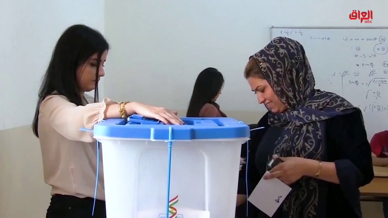 تقرير حديث بغداد حول الرقابة الدولية وضبط الانت...