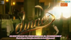 Dinner - 晩ごはん - English Subtitles - E1