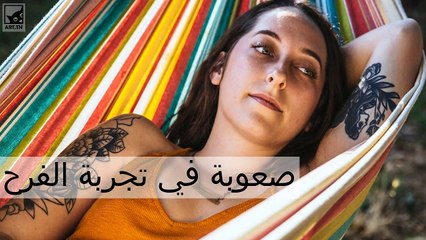 علامات الاكتئاب التي يجب ألا تتجاهلها