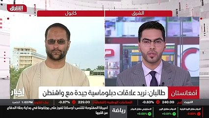 ...ثقة مروحية بلاك هوك أميركية الصنع فوق قن...