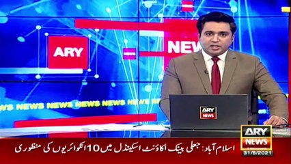 Students of grades 9 to 12 in Sindh can get vaccinated against Covid