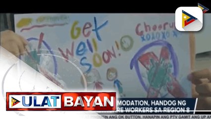Libreng hotel accommodation, ipinagkaloob sa mga health worker sa Region 8
