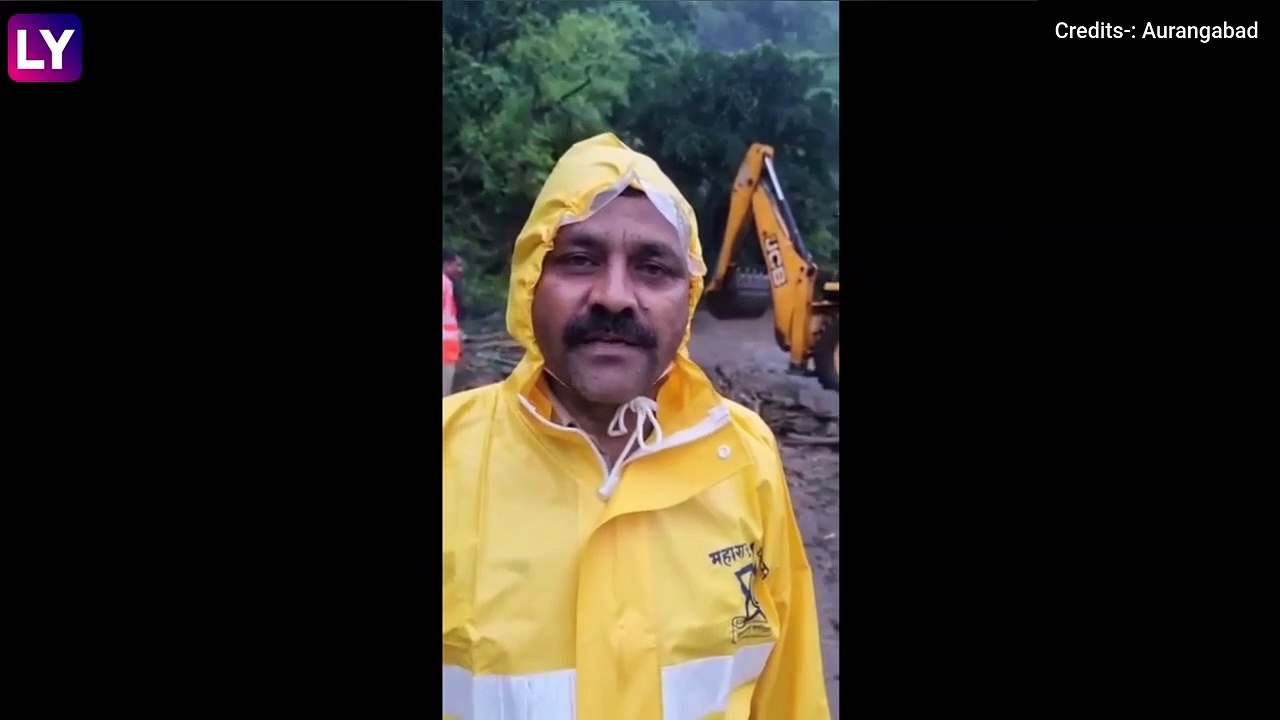 Maharashtra Rain: राज्यात अनेक ठिकाणी मुसळधार पावसामुळे पुर परिस्थिती; कन्नड घाटात दरड ही कोसळली