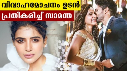 Samantha slaps paparazzis' for spreading divorce rumors | Oneindia Malayalam